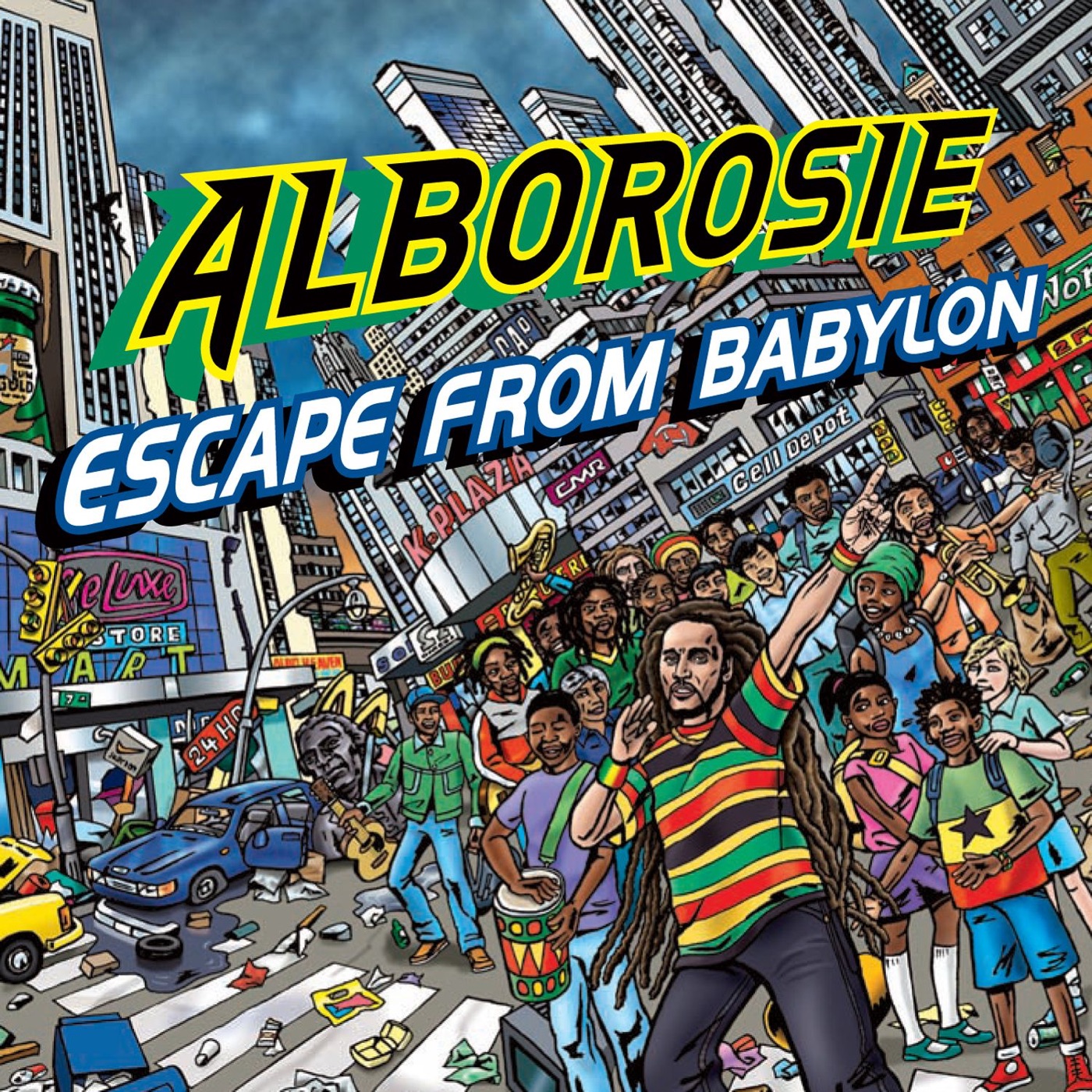 Buy CD!